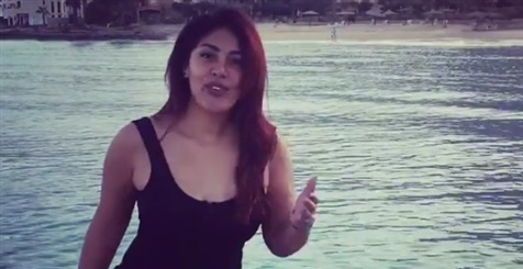 نيرمين ماهر تشعل "إنستجرام" بـ«قبلة» من البحر (فيديو) نيرمين ماهر تشعل "إنستجرام" بـ«قبلة» من البحر (فيديو)