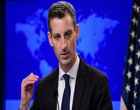 واشنطن: نسعى لمنع طهران من حيازة السلاح النووي نهائياً واشنطن: نسعى لمنع طهران من حيازة السلاح النووي نهائياً