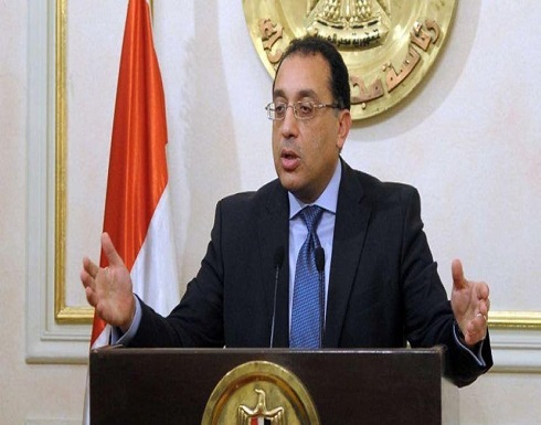 مصر.. حظر تجول وتعليق إضافي للمدارس لمواجهة كورونا مصر.. حظر تجول وتعليق إضافي للمدارس لمواجهة كورونا