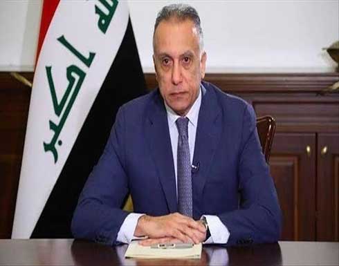 بغداد وواشنطن تبحثان إنهاء الدور القتالي لقوات التحالف الدولي بغداد وواشنطن تبحثان إنهاء الدور القتالي لقوات التحالف الدولي