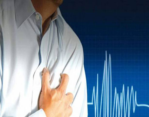 علامات خطيرة قد تكون مؤشرًا لنوبة قلبية علامات خطيرة قد تكون مؤشرًا لنوبة قلبية