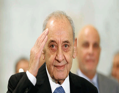 نبيه بري رئيسا للبرلمان اللبناني للمرة السادسة على التوالي نبيه بري رئيسا للبرلمان اللبناني للمرة السادسة على التوالي