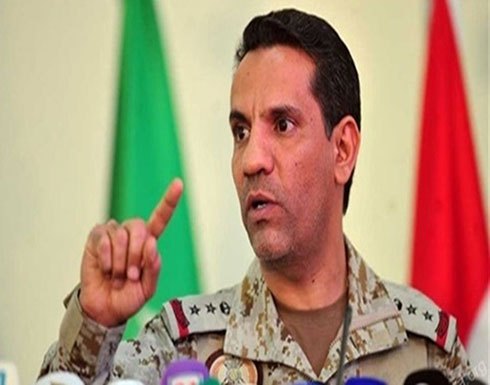المالكي: الميليشيات الحوثية قتلت مدنيين في الحديدة المالكي: الميليشيات الحوثية قتلت مدنيين في الحديدة