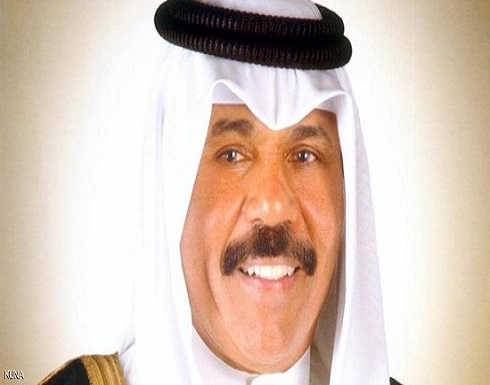 أمير الكويت يقبل استقالة الحكومة ويأمرها بتصريف الأعمال أمير الكويت يقبل استقالة الحكومة ويأمرها بتصريف الأعمال