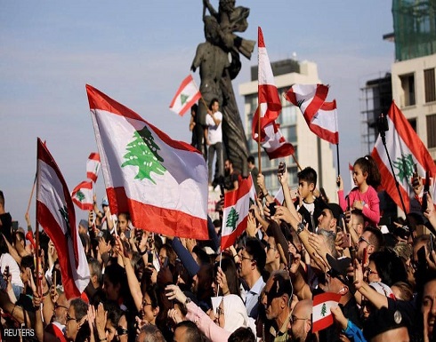 لبنان.. استمرار الاحتجاجات والمطلب "حكومة إنقاذ" لبنان.. استمرار الاحتجاجات والمطلب "حكومة إنقاذ"