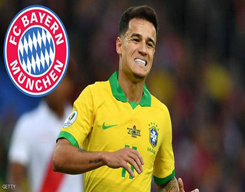 بايرن ميونيخ يبدأ المفاوضات مع برشلونة لضم كوتينيو بايرن ميونيخ يبدأ المفاوضات مع برشلونة لضم كوتينيو