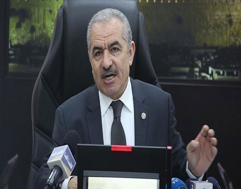 فلسطين تطالب بضغط دولي على إسرائيل للسماح بالانتخابات بالقدس فلسطين تطالب بضغط دولي على إسرائيل للسماح بالانتخابات بالقدس