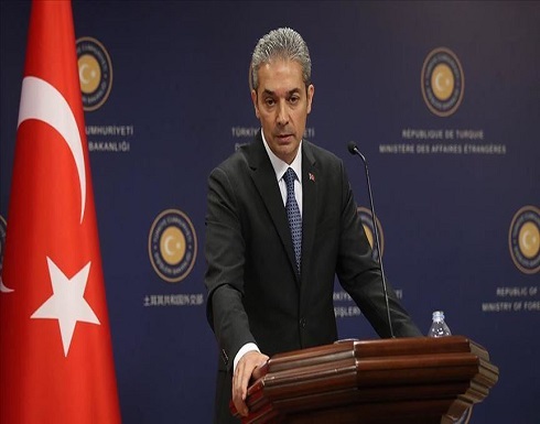 أنقرة: ليس من صلاحية أوروبا انتقاد أنشطتنا الهيدروكربونية أنقرة: ليس من صلاحية أوروبا انتقاد أنشطتنا الهيدروكربونية