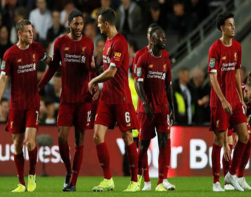 ليفربول يهزم أرسنال في "مباراة مجنونة" بكأس الرابطة (شاهد) ليفربول يهزم أرسنال في "مباراة مجنونة" بكأس الرابطة (شاهد)