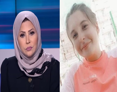 جثّتها تفحمت .. خديجة بن قنة تنشر تفاصيل “تقشعِّر له الأبدان” حول اغتصاب وقتل وحرق الفتاة شيماء في الجزائر! جثّتها تفحمت .. خديجة بن قنة تنشر تفاصيل “تقشعِّر له الأبدان” حول اغتصاب وقتل وحرق الفتاة شيماء في الجزائر!