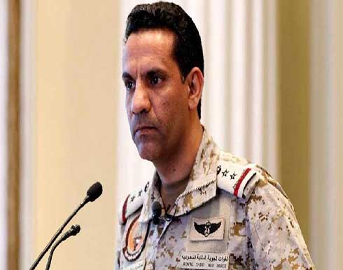 التحالف: انطلاق عمليات القرصنة من أي ميناء باليمن سيجعله هدفا عسكريا التحالف: انطلاق عمليات القرصنة من أي ميناء باليمن سيجعله هدفا عسكريا
