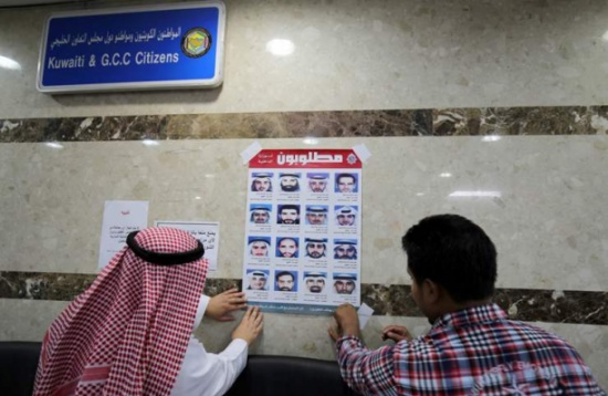 نائب كويتي يقدم اقتراح قانون لتجريم حزب الله اللبناني وأنصاره نائب كويتي يقدم اقتراح قانون لتجريم حزب الله اللبناني وأنصاره