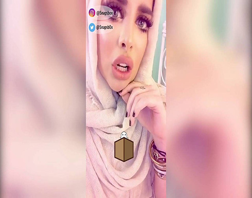 سجن متهم هدّد زهراء أشكناني بنشر صورة فاضحة لها.. بالفيديو سجن متهم هدّد زهراء أشكناني بنشر صورة فاضحة لها.. بالفيديو