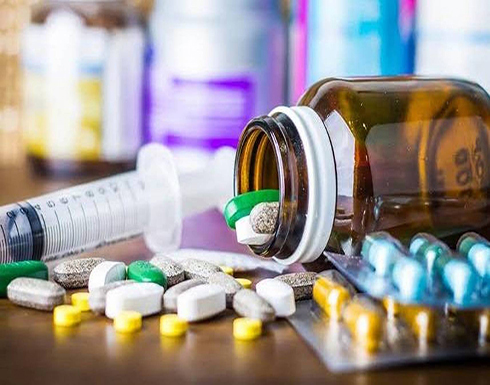 دراسة: عقار لعلاج السكري يخفض خطر الإصابة بقصور القلب دراسة: عقار لعلاج السكري يخفض خطر الإصابة بقصور القلب