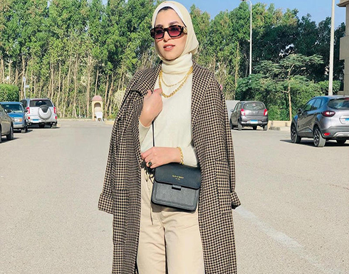 تنسيقات شتوية للمحجبات من دينا سامي في ٢٠٢١ تنسيقات شتوية للمحجبات من دينا سامي في ٢٠٢١
