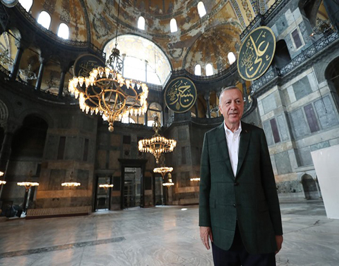 NYT: بالصلاة في آيا صوفيا أردوغان يحقق حلما طالما راوده NYT: بالصلاة في آيا صوفيا أردوغان يحقق حلما طالما راوده