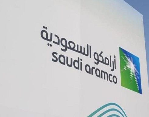 أرامكو يصعد 2.6% ويدعم ارتفاع جميع قطاعات الأسهم السعودية أرامكو يصعد 2.6% ويدعم ارتفاع جميع قطاعات الأسهم السعودية