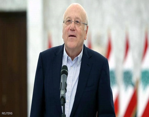 ميقاتي: "تقدم بطيء" في تشكيل الحكومة اللبنانية ميقاتي: "تقدم بطيء" في تشكيل الحكومة اللبنانية