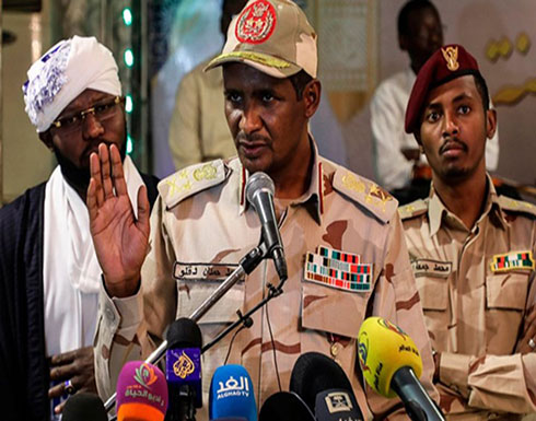 مقاضاة "العسكري السوداني" أمام محكمة جرائم الحرب الدولية مقاضاة "العسكري السوداني" أمام محكمة جرائم الحرب الدولية