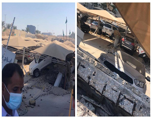 انهيار أرضية موقف برج في الخبر شرقي السعودية .. بالفيديو انهيار أرضية موقف برج في الخبر شرقي السعودية .. بالفيديو