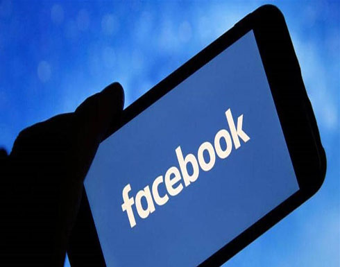 مواقع التواصل ستوقع تعهدا بمكافحة خطاب الكراهية في فرنسا مواقع التواصل ستوقع تعهدا بمكافحة خطاب الكراهية في فرنسا