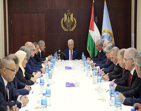 السلطة الفلسطينية ترد على مؤتمر البحرين لإطلاق صفقة القرن السلطة الفلسطينية ترد على مؤتمر البحرين لإطلاق صفقة القرن
