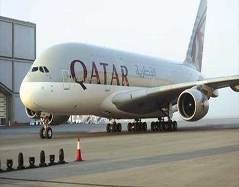 طائرة قطرية على متنها فريق تقني تحط في مطار كابل طائرة قطرية على متنها فريق تقني تحط في مطار كابل