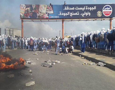 بعد احتجاجات وطوارئ في 7 ولايات سودانية.. هدوء حذر جنوب دارفور وأوامر اعتقال وشيكة بعد احتجاجات وطوارئ في 7 ولايات سودانية.. هدوء حذر جنوب دارفور وأوامر اعتقال وشيكة