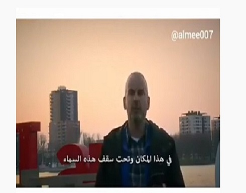 بالفيديو : مخرج فيلم اساء للرسول عليه السلام يعتذر للامة الاسلامية بالفيديو : مخرج فيلم اساء للرسول عليه السلام يعتذر للامة الاسلامية