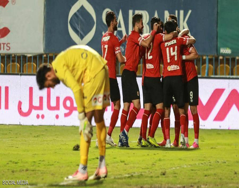 رسميا.. الأهلي بطلا للدوري الأطول في تاريخ مصر رسميا.. الأهلي بطلا للدوري الأطول في تاريخ مصر