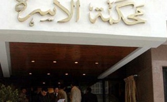 الزوج المخدوع : "تزوجتني نكاية في صديقي" الزوج المخدوع : "تزوجتني نكاية في صديقي"