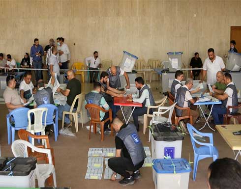 العراق.. بدء إعادة العد والفرز في 800 مركز انتخابي واستمرار اعتصام الرافضين للنتائج العراق.. بدء إعادة العد والفرز في 800 مركز انتخابي واستمرار اعتصام الرافضين للنتائج