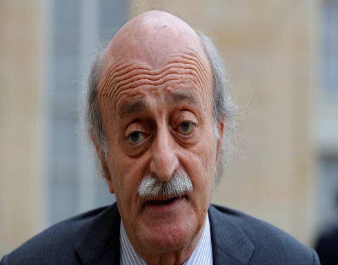 جنبلاط: لست مقتنعاً برواية نصرالله حول المرفأ جنبلاط: لست مقتنعاً برواية نصرالله حول المرفأ