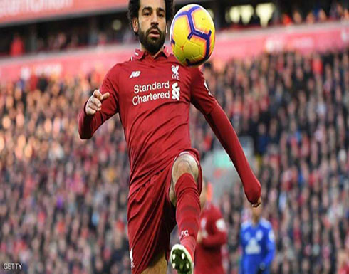 ليفربول على القمة.. وصلاح بذكريات "الموسم الرائع" ليفربول على القمة.. وصلاح بذكريات "الموسم الرائع"