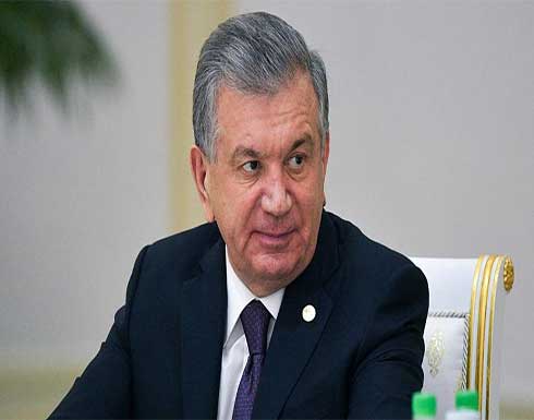 شاهد : رئيس أوزبكستان يعلن سقوط ضحايا في احتجاجات عمت غرب البلاد شاهد : رئيس أوزبكستان يعلن سقوط ضحايا في احتجاجات عمت غرب البلاد
