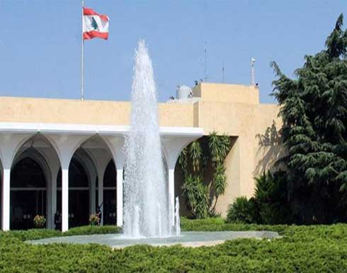 رئاسة لبنان: تشكيلة الحريري الحكومية موضوع بحث رئاسة لبنان: تشكيلة الحريري الحكومية موضوع بحث