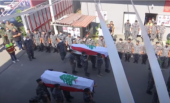 شاهد : بيروت تودع رجال إطفاء قضوا في انفجار المرفأ شاهد : بيروت تودع رجال إطفاء قضوا في انفجار المرفأ