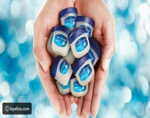 هذا ما يحدث عند تطبيق الفازلين على الصدر