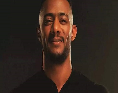 محمد رمضان يصور غزة على أنها "وكر مخدرات".. وجدل محمد رمضان يصور غزة على أنها "وكر مخدرات".. وجدل