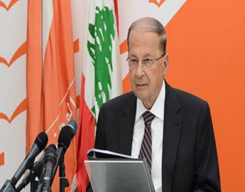 الرئيس اللبناني: على المجتمع الدولي إنهاء معاناة شعب فلسطين الرئيس اللبناني: على المجتمع الدولي إنهاء معاناة شعب فلسطين