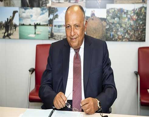 مصر: مستعدون لاستئناف مفاوضات سد النهضة لو هناك إرادة إثيوبية مصر: مستعدون لاستئناف مفاوضات سد النهضة لو هناك إرادة إثيوبية