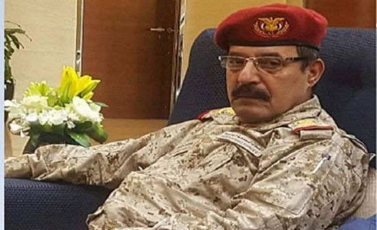 وفاة قائد الاستخبارات العسكرية اليمنية متأثرا بإصابته في تفجير قاعدة العند وفاة قائد الاستخبارات العسكرية اليمنية متأثرا بإصابته في تفجير قاعدة العند