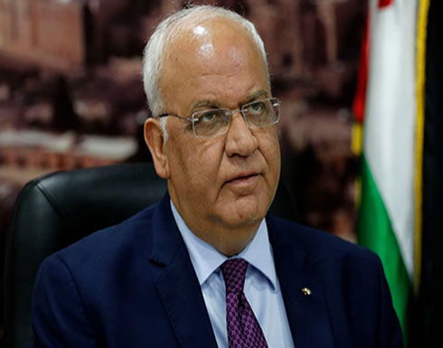 منظمة التحرير الفلسطينية تعلن عدم مشاركتها بمؤتمر البحرين منظمة التحرير الفلسطينية تعلن عدم مشاركتها بمؤتمر البحرين