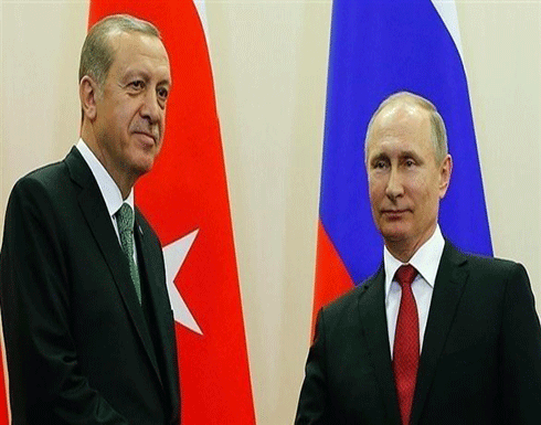 أردوغان وبوتين: انسحاب أمريكا من الاتفاق النووي "خطأ" أردوغان وبوتين: انسحاب أمريكا من الاتفاق النووي "خطأ"