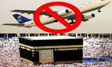 لهذا السبب تمنع الطائرات المرور فوق الكعبة لهذا السبب تمنع الطائرات المرور فوق الكعبة