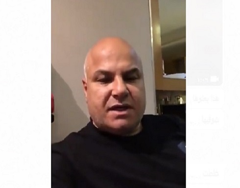 بالفيديو : النائب خالد البكار ينفي اعتقاله بالفيديو : النائب خالد البكار ينفي اعتقاله