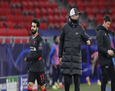 كلوب يوجه رسالة لشوقي غريب بعد طلبه ضم صلاح للمنتخب الأولمبي كلوب يوجه رسالة لشوقي غريب بعد طلبه ضم صلاح للمنتخب الأولمبي