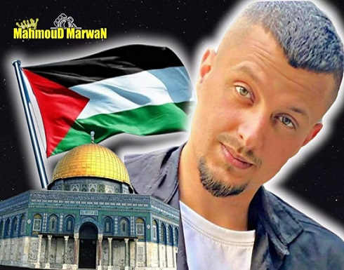شاهد- استشهاد شاب فلسطيني برصاص مستعربين في البيرة شاهد- استشهاد شاب فلسطيني برصاص مستعربين في البيرة