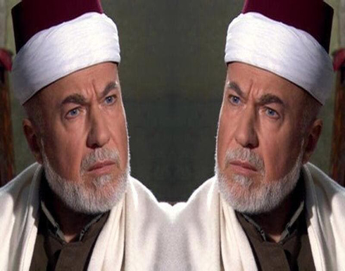 شيخ باب الحارة يفاجئ الجميع بالتغير الملحوظ في شكله..هل خَضع لحقن الفيلر؟ شيخ باب الحارة يفاجئ الجميع بالتغير الملحوظ في شكله..هل خَضع لحقن الفيلر؟