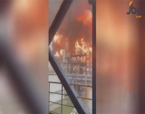 شاهد : لقطات من حريق هائل في مصفاة نفطية بميناء الأحمدي الكويتي شاهد : لقطات من حريق هائل في مصفاة نفطية بميناء الأحمدي الكويتي